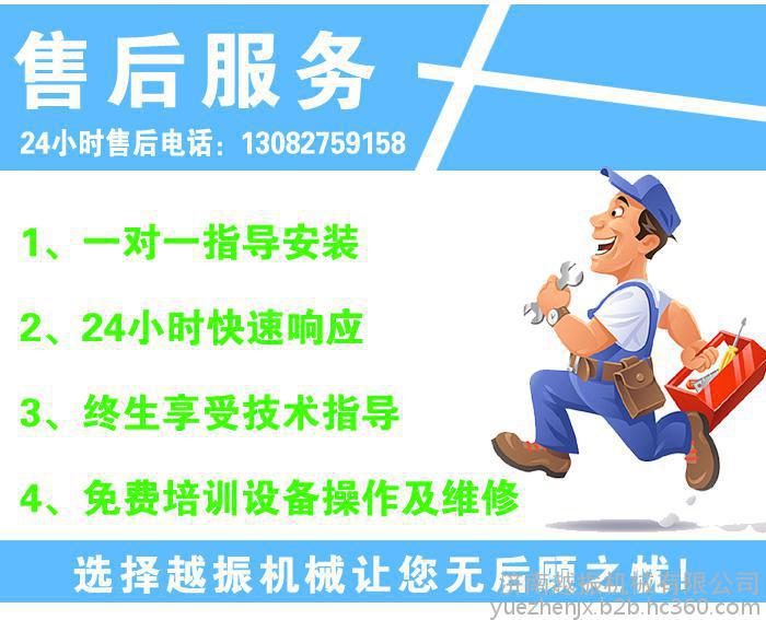废物垃圾处理设备 木屑颗粒机 生物质环保能源设备生产线锯末颗粒机生物质新能源燃料颗粒机厂家供应价格优惠 废物垃圾处理设备 木屑颗粒机 生物质环保能源设备生产线锯末颗粒机生物质新能源燃料颗粒机厂家供应价格优惠