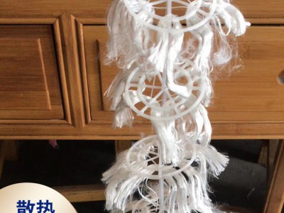 污水生物处理组合填料 旧水生物处理组合填料 环保生物绳填料 价格优惠图1