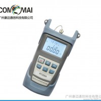 测量锂电池型光功率计测试仪支持校准背光多波段送FC/SC头