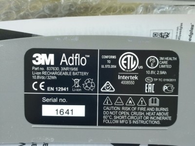3M 837630 Adflo标准锂电池 自动变光焊接面罩送风机电池图1