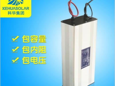 厂家 大量销售18650锂电池 太阳能路灯专用锂电池组40AH锂电池