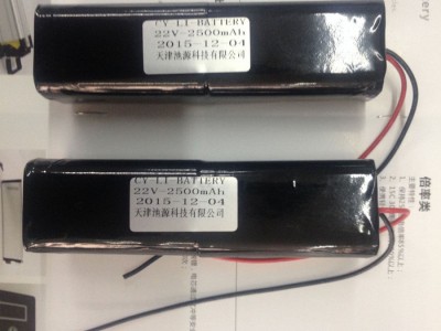 低温电源 22V锂电池  22V电源 18650电源 8650电池组