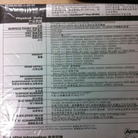 阿姆斯壮玻纤吸音板