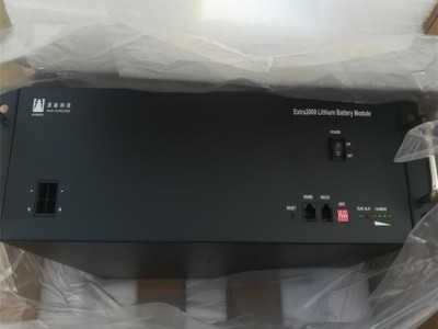 中兴派能磷酸铁锂电池EXTRA2000 通信用 基站锂电池组 48V50AH 现货供应