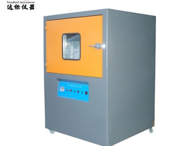 锂电池燃烧试验机_电池耐热检测试验箱_喷射燃烧试验箱