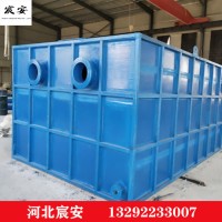 宸安  玻璃钢生物除臭箱 污水站废气处理除臭设备 高效复合生物滤池  玻璃钢活性炭过滤箱