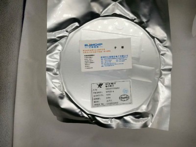 GS7001 双节锂电池充电管理IC图1