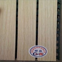 阻燃吸音板 装饰吸音板 广州木质吸音板