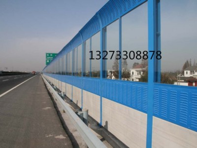 吸音板 公路吸音板 高速吸音板 道路吸音板 小区吸音板  冷却塔吸音板  吸音板厂家定制   吸音板图1
