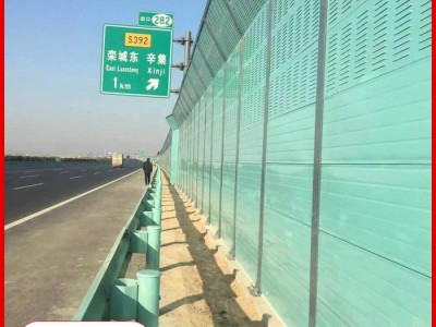 安固弧形壁式声屏障 高速公路快速路岩棉隔音屏金属板百叶孔吸音板
