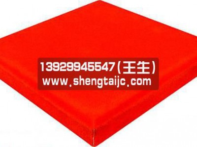 布艺吸音板 布艺吸音板 布艺软包吸音板 吸音软包图1