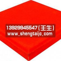 布艺吸音板 布艺吸音板 布艺软包吸音板 吸音软包