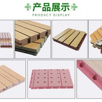 合肥木质吸音板中音木制吸音板厂木质吸音板价格