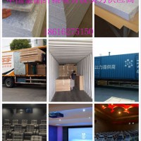 中国迪克音聚酯纤维吸音板 实力供应商