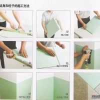 供应F1聚酯纤维 吸音板 规格：1220