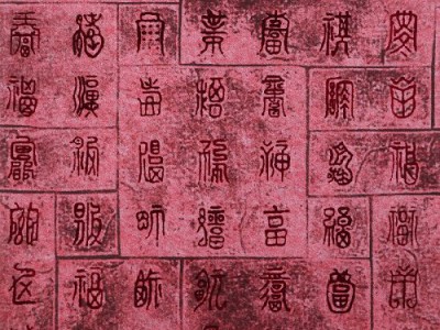金之鹏 聚酯纤维吸音板批发  质量上乘