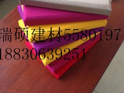 批量生产布艺软包吸音板价格/彩色玻纤天花板报价