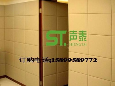 顺德软包吸音板生产厂家，布艺软包吸音板吸音系数图1
