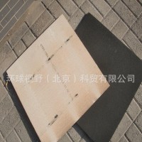 星牌黑色矿棉板，USG电影院专用黑色矿棉吸音板