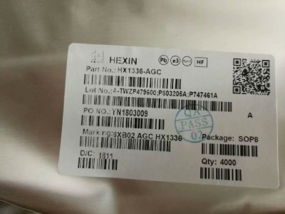 HX1106，无肖特基，单节锂电池IC图1