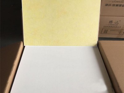 弘特保温 供应吸音板 玻纤吸音板 矿棉板  **