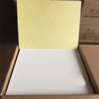 弘特保温 供应吸音板 玻纤吸音板 矿棉板  **