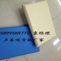 江门布艺软包吸音板定做厂家