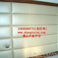 福建布艺软包吸音板厂家
