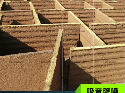 电梯井吸音板 井道吸音板 电梯井道隔音材料 电梯井吸音降噪 保质量图1