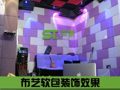 防火布艺软包吸音板价格图1