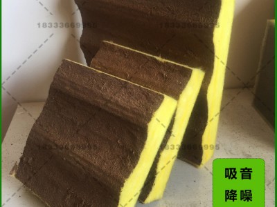 君乐 井道吸音板 电梯井吸音板 吸音降噪隔音板  定制加工生产图1