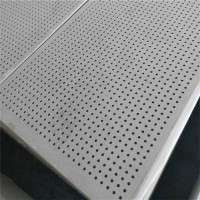 欧佰 穿孔复合矿棉吸音板 穿孔吸音板 价格
