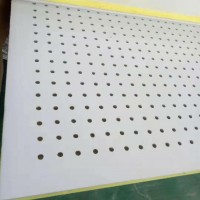 隔音吸音板【宏利】厂家生产玻璃棉防火吸音板 穿孔吸音板 机房吸音板