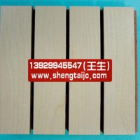 防火槽木吸音板 防火阻燃槽木吸音板 防火阻燃槽孔吸音板 防火吸音板 阻燃吸音板材料