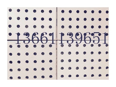 盛世600*600*5-6-8-10mm其他吊顶材料 穿孔吸音板图1