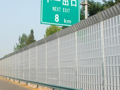 百瑞 声屏障厂家定制穿孔金属吸音板 高速公路隔音板 全封闭式声屏障