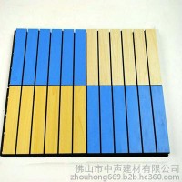 工程家装吸音板现货 海口木质吸音板厂家 穿孔木质吸音板批发