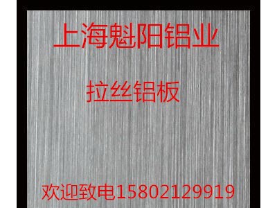 穿孔铝板吸音板图1