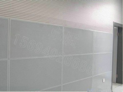 机房穿孔吸音板/玻璃棉毡吊顶墙面铝板网吸音装饰板