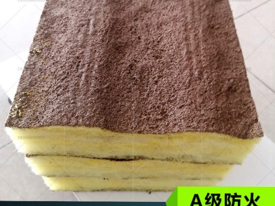 君乐 电梯井吸音板  A级防火玻璃棉芯材 井道隔音吸音降噪 **图1