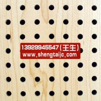 穿孔木质吸音板 穿孔吸音板 木质穿孔吸音板 穿孔吸音板