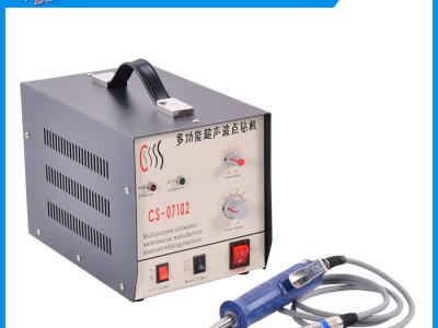 DSMC/大山铭 皮革定位机 吸音棉热熔机 定位粘合机CS-07102