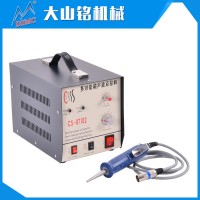 DSMC/大山铭 皮革定位机 吸音棉热熔机 定位粘合机CS-07102