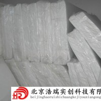 北京聚酯纤维吸音棉 北京吸音棉厂家 吸音棉价格