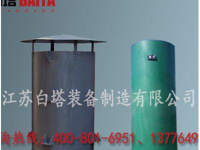 厂价直销消声器 蒸汽消声器 安全阀排气消声器13776492图1