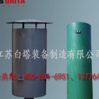 厂价直销消声器 蒸汽消声器 安全阀排气消声器13776492