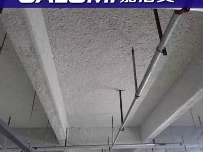 嘉洛美厂家销售防火吸音隔音涂料 楼盘楼板撞击声隔声涂料 降噪喷涂品牌