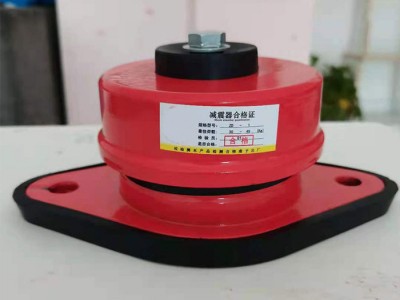 厂家销售 ZD型阻尼减震器 水泵风机避震器 消音器可定做 荣美机械