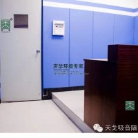 供应吸音棉H8吸音板隔音板吸音软包