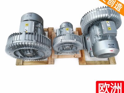 旋涡气泵消音器 7015鼓风机 烘箱循环风机 伽壹图1